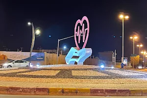 Al Zalfi General Hospital image