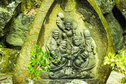 赤水蛇石神社
