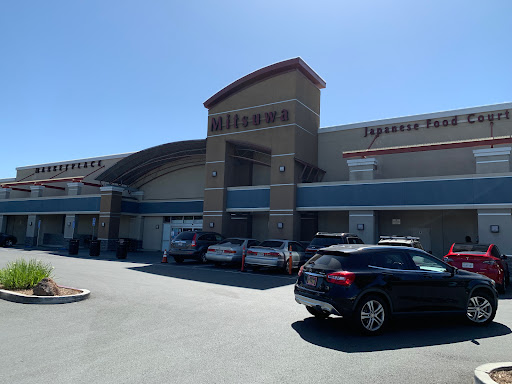 Japanese Grocery Store «Mitsuwa Marketplace», reviews and photos, 675 Saratoga Ave, San Jose, CA 95129, USA