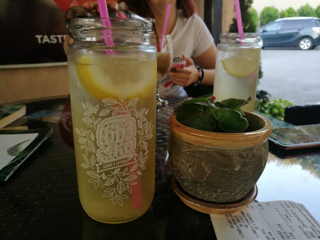 Kafe Biju - Свищов