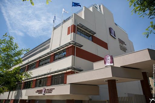 Business schools Athens