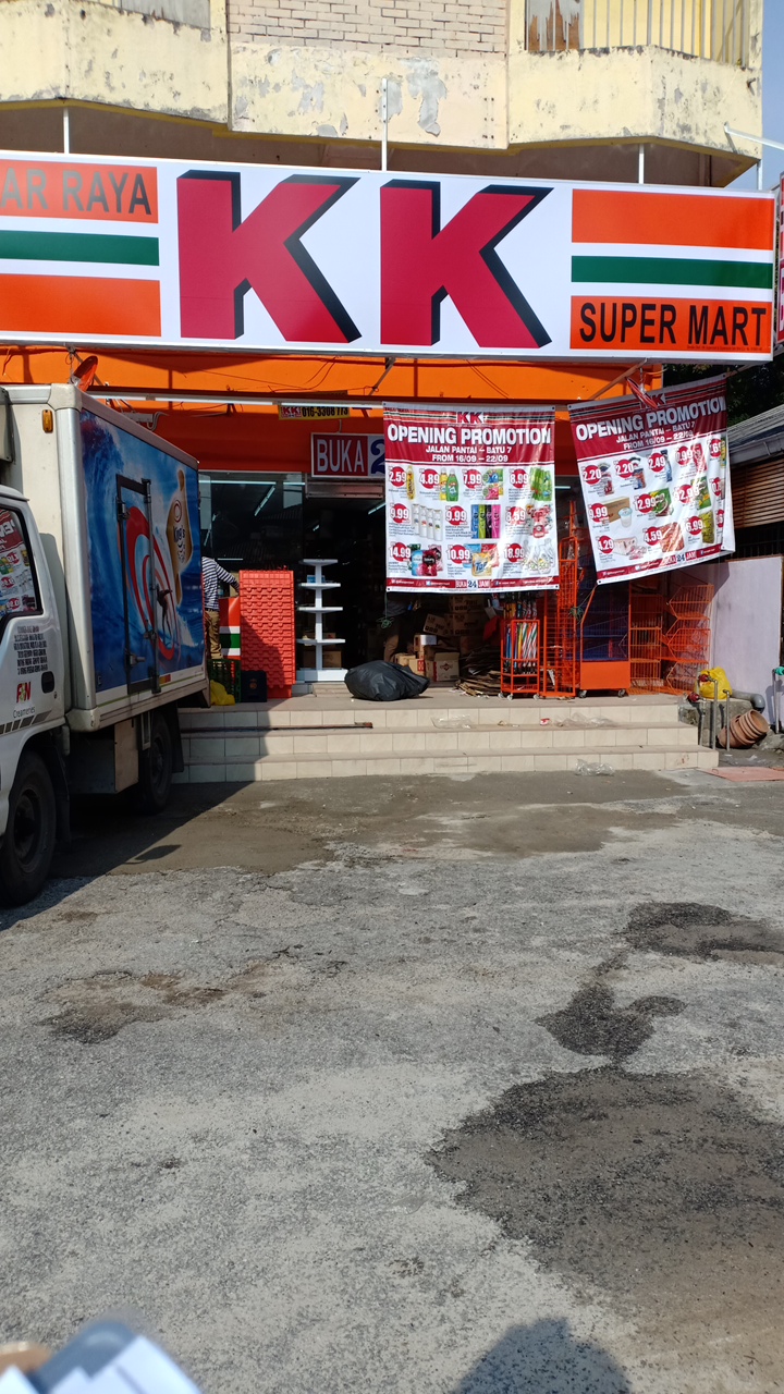 KK SUPER MART Port Dickson, Jalan Pantai BT 7 (PD7)