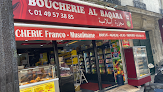 Boucherie AL BAQARA حلال Vitry-sur-Seine