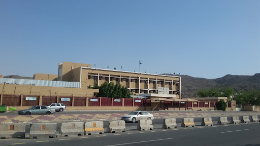 King Faisal Secondary School