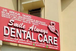 Smile always dental care image