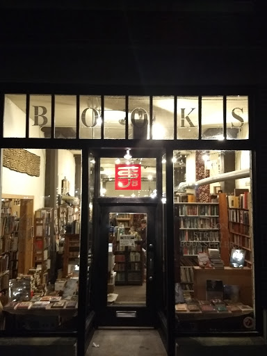 Used Book Store «Jackson Street Booksellers», reviews and photos, 1119 Jackson St, Omaha, NE 68102, USA