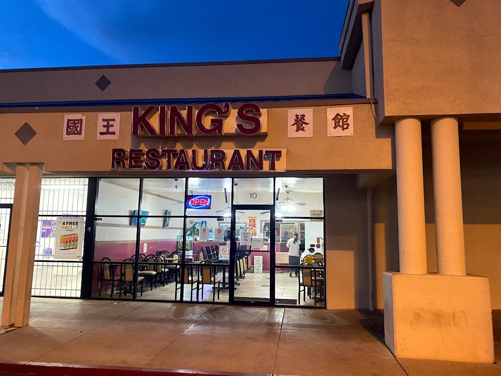 King's Restaurant 85705