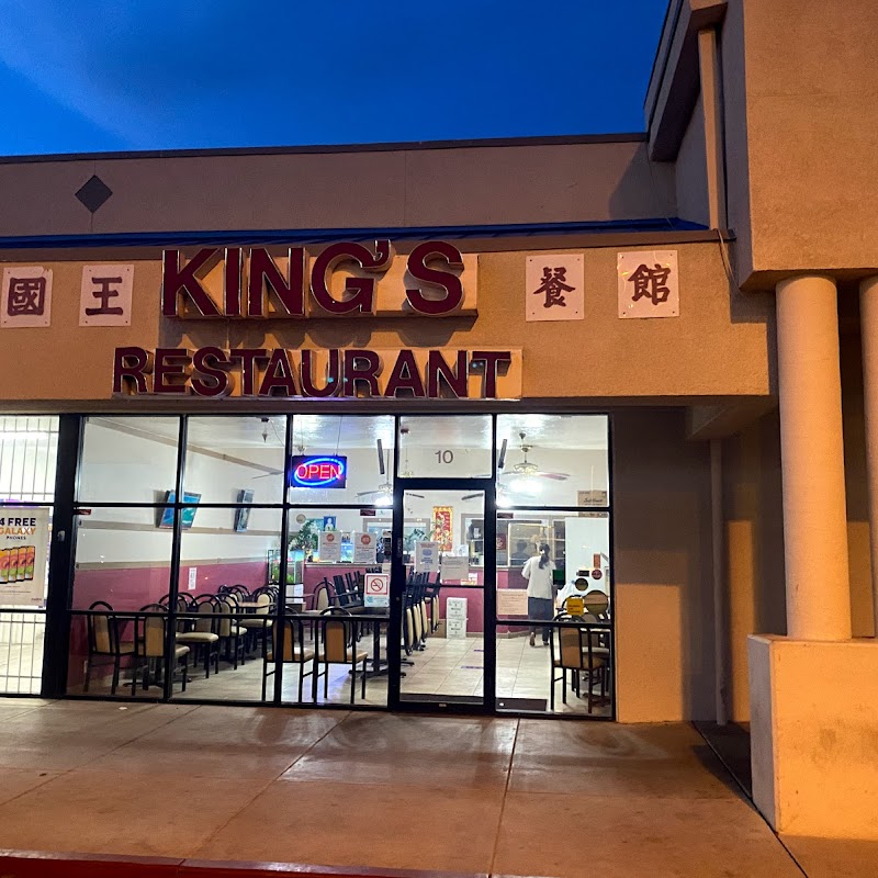 King's Restaurant