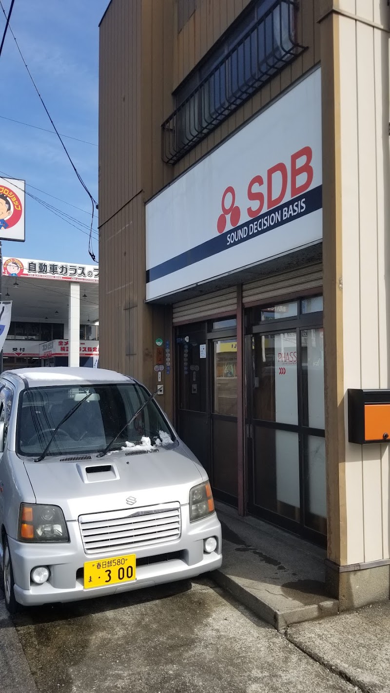 カーオーディオ専門のSDB