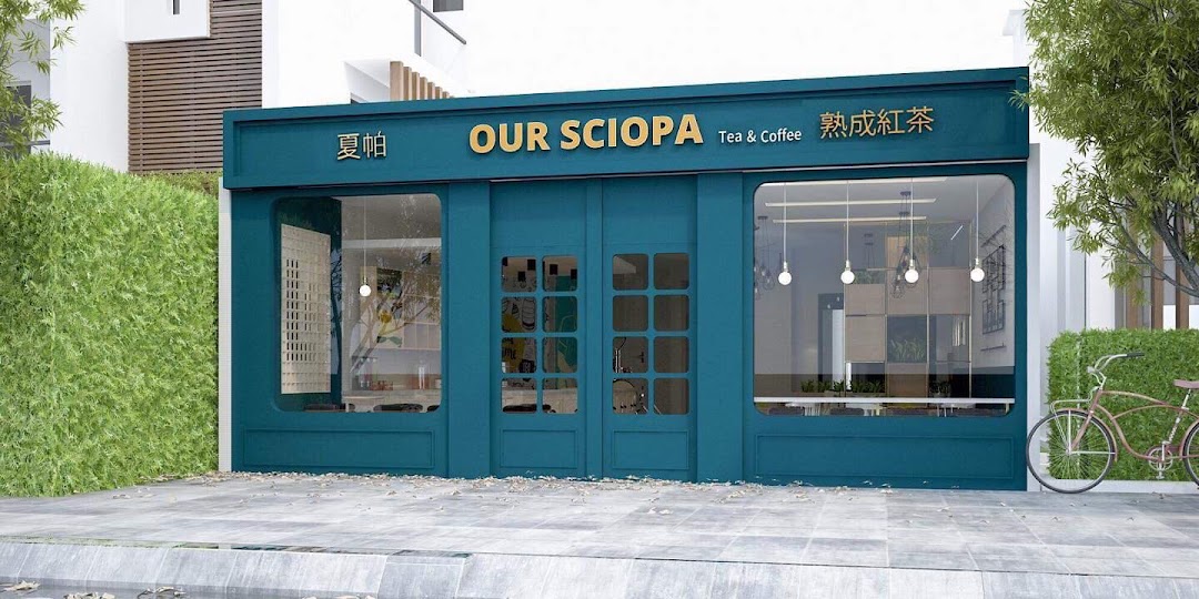 Our Sciopa