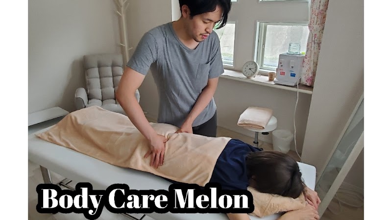 Body Care Melon
