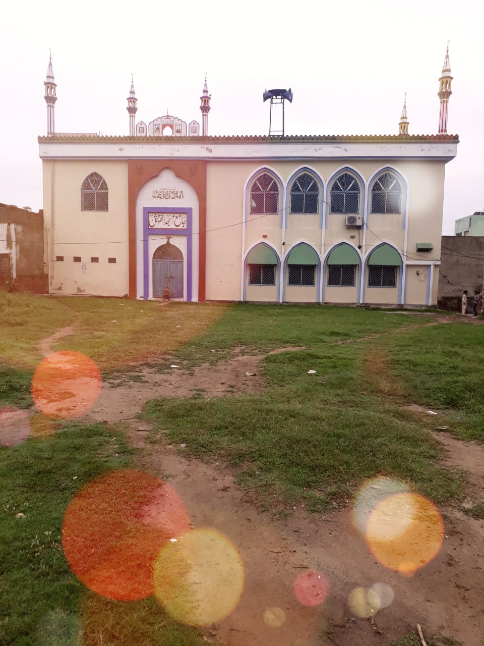 Al Quraish Masjid