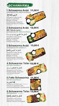 Carte du Palmyra à Stuttgart