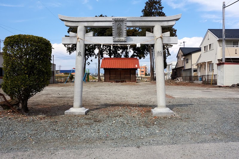 八幡神社（中央市山之神）