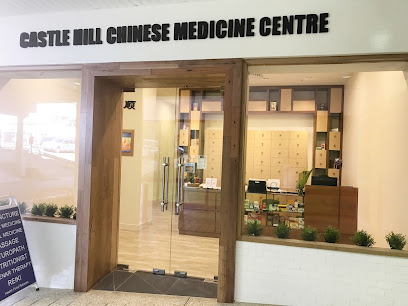 Castle Hill Traditional Chinese Medicine Centre