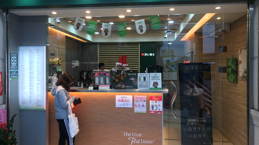 清心福全宜蘭陽明店-珍珠奶茶手搖飲料專賣店 的照片