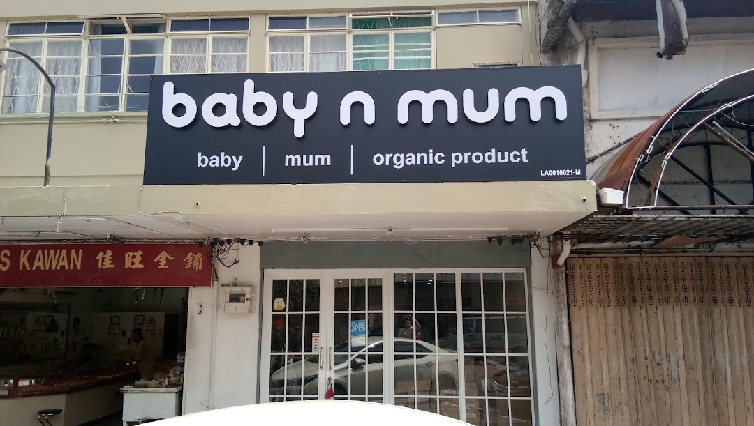 Baby N Mum
