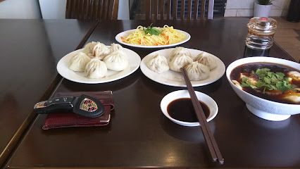 Tianjin Dumplings Restaurant