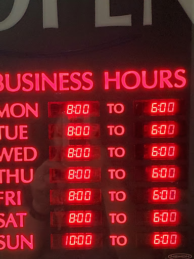 Hardware Store «Westlake Ace Hardware», reviews and photos, 1116 W Main St, Lewisville, TX 75067, USA