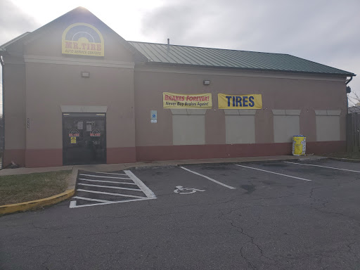 21730 Great Mills Rd, Lexington Park, MD 20653, USA