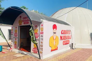 Chhotu Maharaj Cinema - Bilaspur, Chhattisgarh image