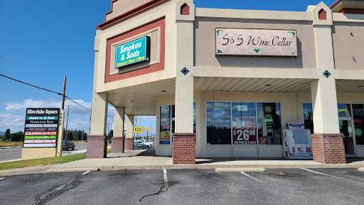 Smokes and Suds / S & S Wine Cellar, 6848 N Government Way #102, Dalton Gardens, ID 83815, USA, 