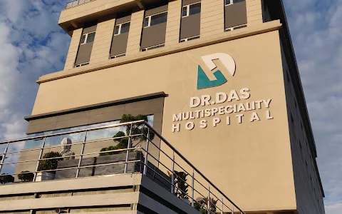 DR DAS MULTISPECIALITY HOSPITAL image