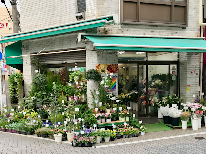 成田花店