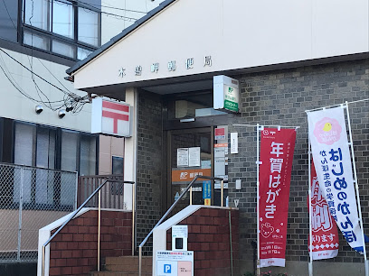 木曽岬郵便局