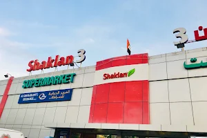 Shaklan 3 Supermarket image