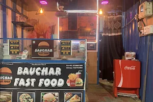 Bauchar fast food & cafe image