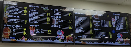 Ice Cream Shop «La Michoacana», reviews and photos, 559 N McLean Blvd, Elgin, IL 60123, USA