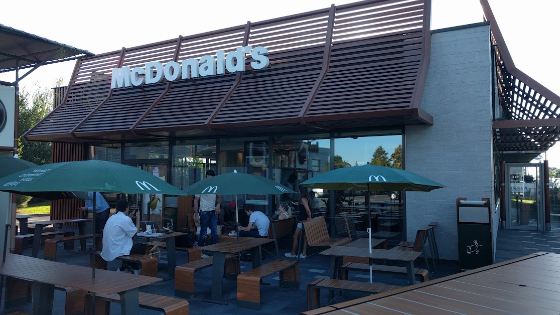 McDonald's à Mérignac (Gironde 33)