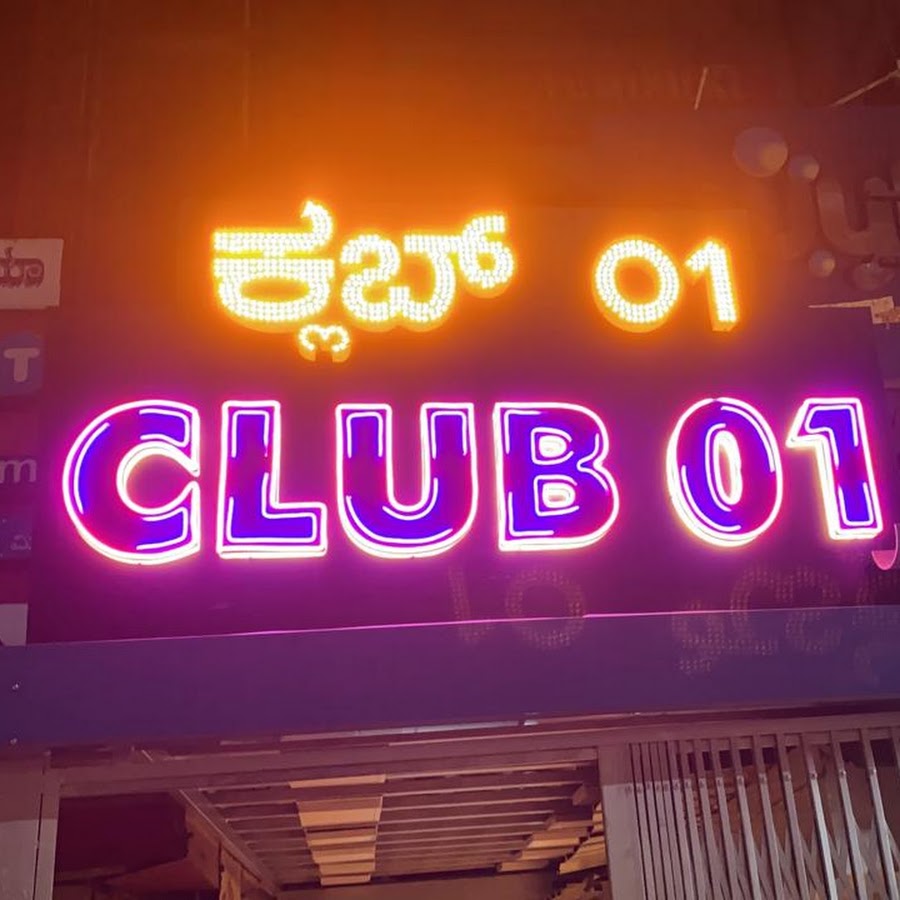 Club 01