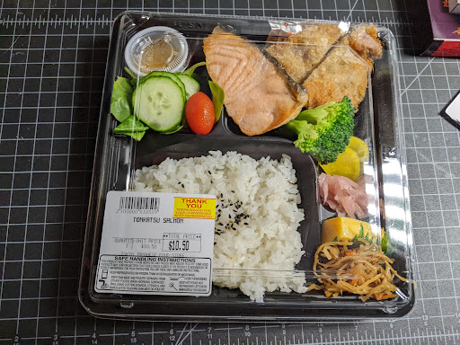 Grocery Store «Tokyo Japanese Food Store», reviews and photos, 5855 Ellsworth Ave, Pittsburgh, PA 15232, USA