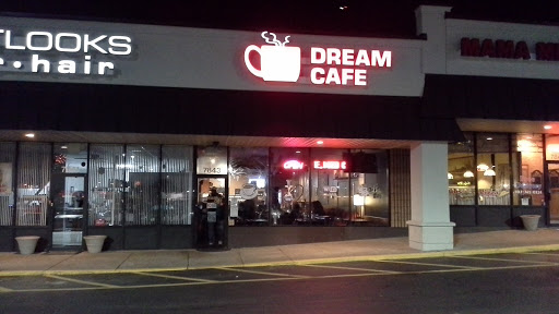 Hookah Bar «Dream Cafe», reviews and photos, 7843 Sudley Rd, Manassas, VA 20109, USA