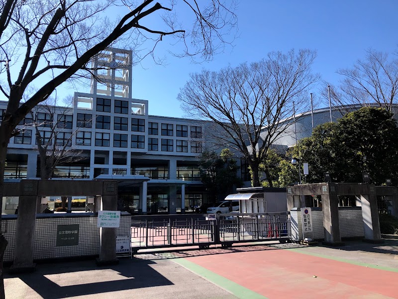 公文 国際