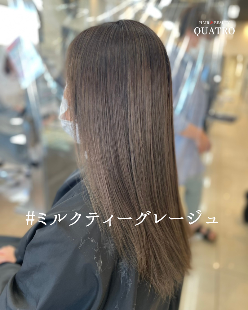 美容室 HAIR&BEAUTY QUATRO 宇都宮 インターパーク店