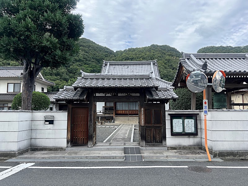 浄土真宗曜明山 常念寺