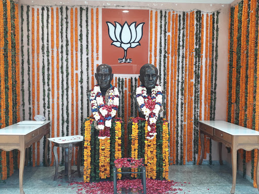Bhartiya Janta Party Office