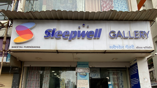 Sheetal Furnishings Sleepwell Gallery