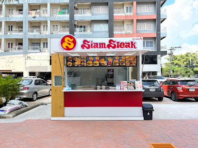 Siam Steak: Lat Phrao 101