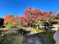 大枝山第二公園 (山の辺の公園)
