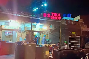Bismillah Tikka Shop and Fry Center image