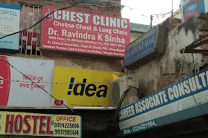 CHETNA CHEST & LUNG CLINIC DR. RAVINDRA K SINHA image