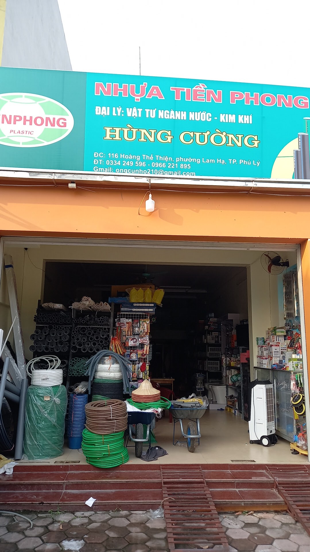 Cửa hàng điện nước Hùng Cường