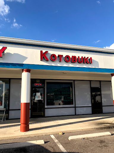 Japanese Grocery Store «Kotobuki Oriental Market», reviews and photos, 5537 Sheldon Rd # V, Tampa, FL 33615, USA