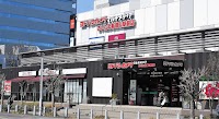 ヨドバシカメラ マルチメディアさいたま新都心駅前店