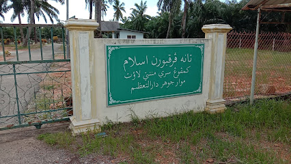 Tanah perkuburan islam