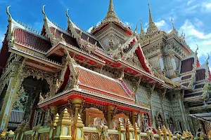 Wat Phrabat Nam Phu image